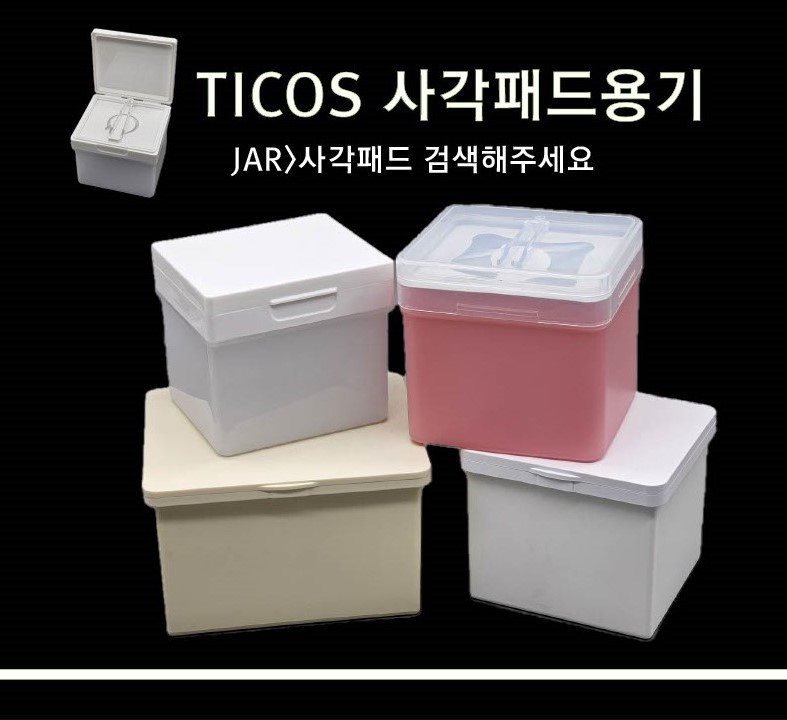 팝업 이미지